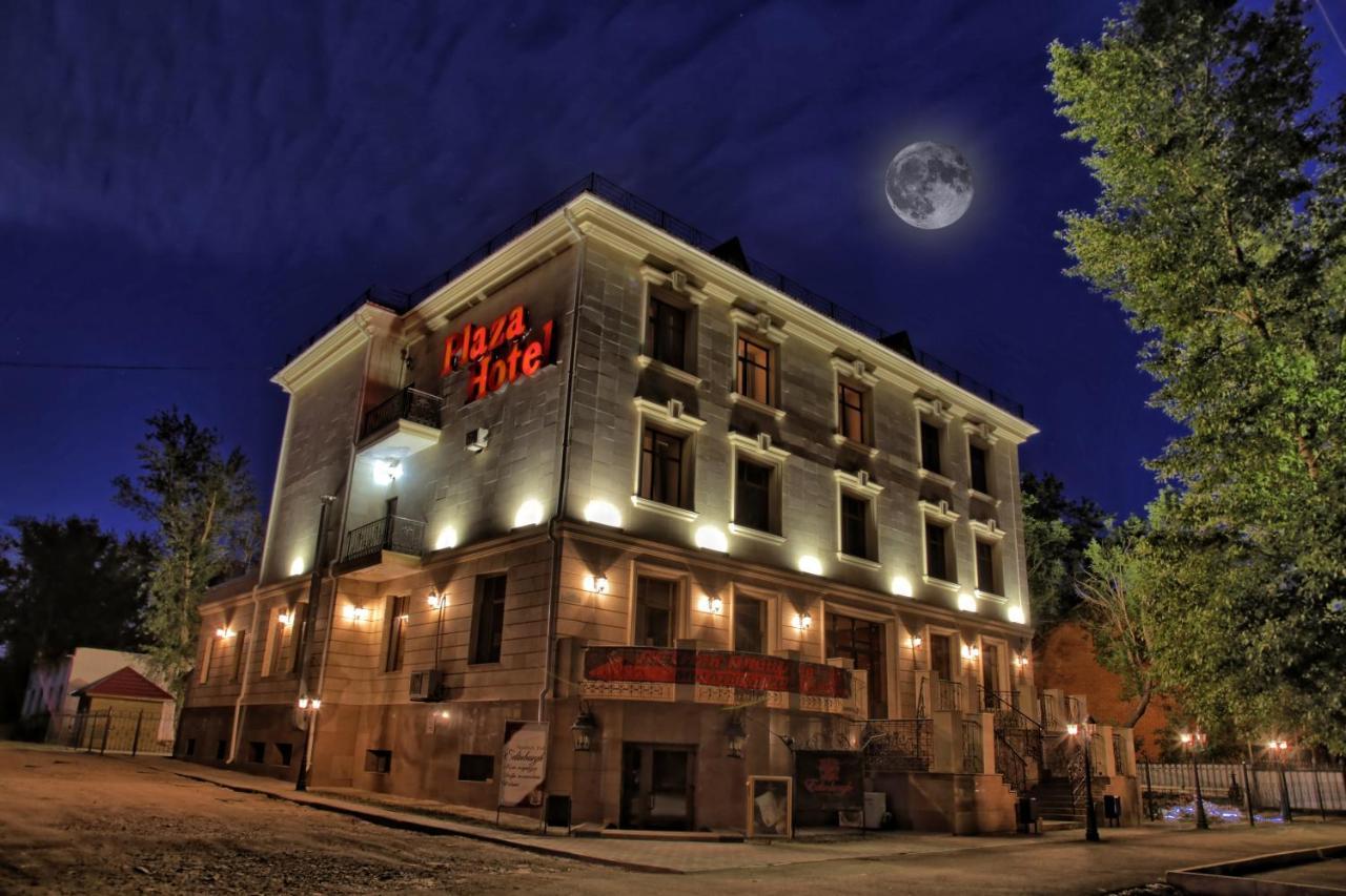 Plaza Hotel Kokčetau Exteriér fotografie