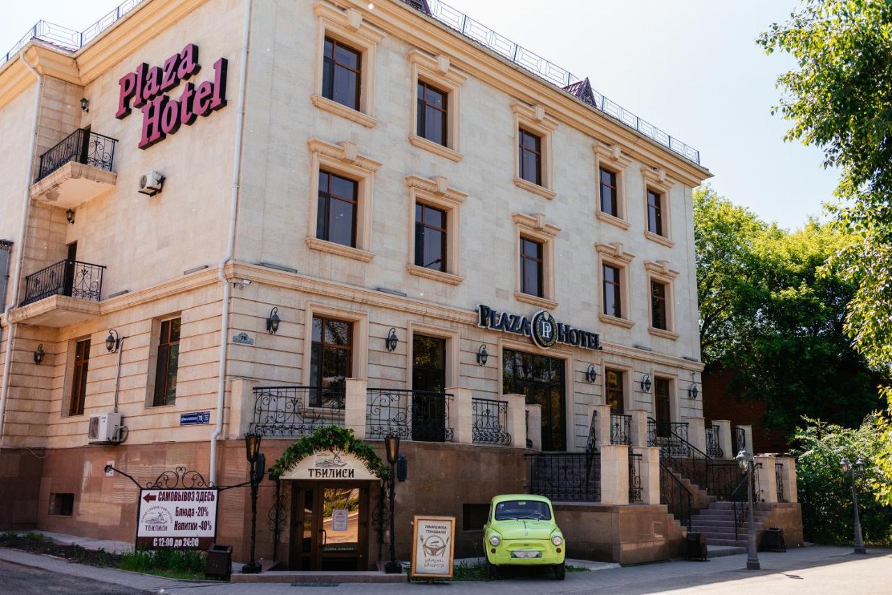 Plaza Hotel Kokčetau Exteriér fotografie